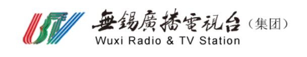 無錫廣電集團(tuán)強(qiáng)強(qiáng)聯(lián)合華天動(dòng)力OA全面建設(shè)信息化管理促高效