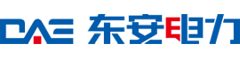 廣東東安電力簽約華天動力OA系統(tǒng)大步走進智能化辦公時代